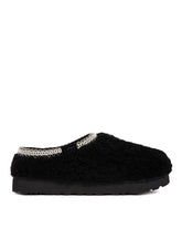 Black Tasman Maxi Curly Slippers - Women's shoes | PLP | Antonia