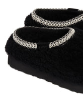 Black Tasman Maxi Curly Slippers | PDP | Antonia