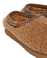 Brown Tasman Maxi Curly Slippers | PDP | Antonia