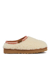 White Tasman Maxi Curly Slippers - Women's shoes | PLP | Antonia