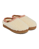 White Tasman Maxi Curly Slippers - Women's shoes | PLP | Antonia