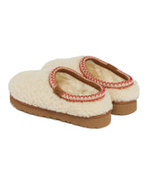 White Tasman Maxi Curly Slippers | PDP | Antonia