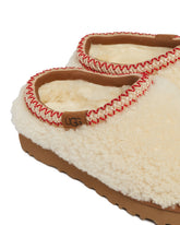 White Tasman Maxi Curly Slippers | PDP | Antonia