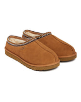 Brown Tasman Slippers | PDP | Antonia