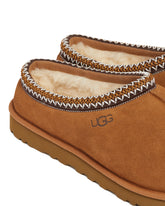 Brown Tasman Slippers | PDP | Antonia