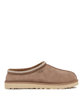 Brown Tasman Slippers - New arrivals men's shoes | PLP | Antonia