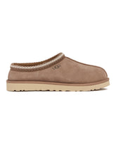 Brown Tasman Slippers | PDP | Antonia