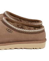 Brown Tasman Slippers | PDP | Antonia