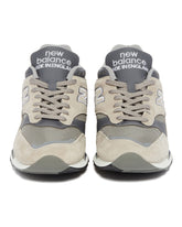 Sneakers Made In UK 1500 | PDP | dAgency