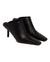 Black Square-Toe Mules - ARMARIUM WOMEN | PLP | Antonia