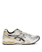 White and Gold Gel-Kayano 14 Sneakers - Men's shoes | PLP | Antonia