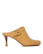 Beige Andrea Leather Mules | PDP | Antonia