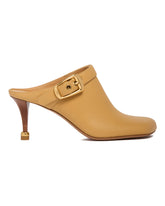 Beige Andrea Leather Mules | PDP | Antonia