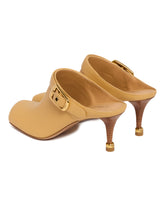 Beige Andrea Leather Mules | PDP | Antonia