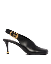 Black Andrea Leather Pumps | PDP | Antonia