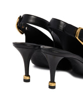 Black Andrea Leather Pumps | PDP | Antonia