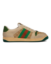 Sneakers Screener Multicolor | PDP | Antonia