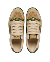 Multicolor Screener Sneakers | PDP | Antonia