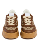 Beige GG Sneakers | PDP | Antonia