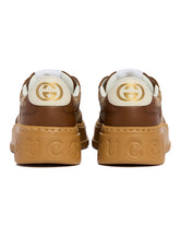 Beige GG Sneakers | PDP | Antonia