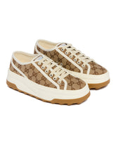 Beige GG Sneakers | PDP | Antonia