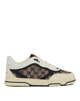 Sneakers Re-Web Beige E Blu - SNEAKERS UOMO | PLP | Antonia