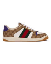 Multicolor Screener Sneakers | PDP | Antonia