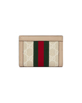 Beige Bi-Fold Ophidia Wallet | PDP | Antonia