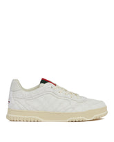 White Re-Web Sneakers - Men's shoes | PLP | Antonia