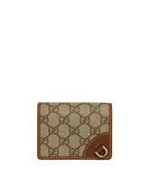 Beige Mini GG Emblem Wallet - Women's accessories | PLP | Antonia