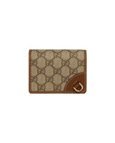 Beige Mini GG Emblem Wallet | PDP | Antonia