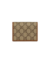 Beige Mini GG Emblem Wallet | PDP | Antonia