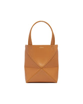 Beige Small Puzzle Fold Tote | PDP | Antonia