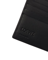 Black Puzzle Bifold Wallet | PDP | Antonia