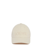 Beige Logo Cap | PDP | Antonia