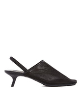 Black Petal 45 Slingback Pumps | PDP | Antonia