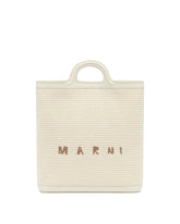 White Medium Tropicalia Bag - MARNI | PLP | Antonia