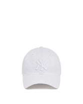 Cappellino New York Yankees Bianco | PDP | Antonia