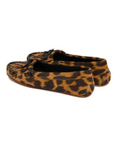 Leopard-Print Indiana Loafers | PDP | Antonia