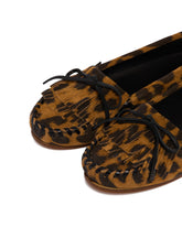 Leopard-Print Indiana Loafers | PDP | Antonia