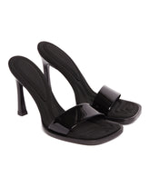 Black Patent Leather Mules - Women's pumps | PLP | Antonia