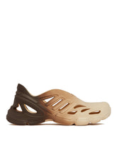 Beige Adifom Supernova Shoes - SALE MEN SHOES | PLP | dAgency