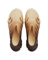 Beige Adifom Supernova Shoes - SALE MEN SHOES | PLP | dAgency