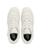 White Leather 550 Sneakers - NEW BALANCE MEN | PLP | dAgency